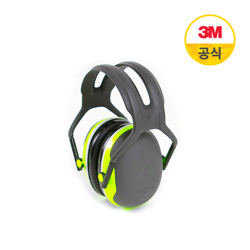 3M 귀덮개 X4시리즈 청력보호구