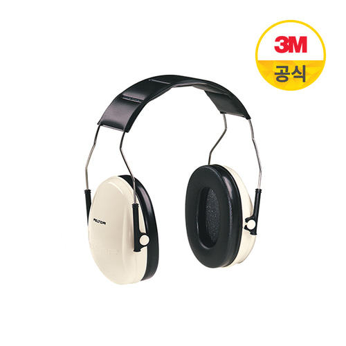 3M 귀덮개 H6시리즈 청력보호구